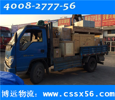 ���h(yu��n)���� �L(zh��ng)ɳ���|�����(y��ng)������(zhu��n)��