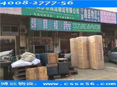 Ʒ�|(zh��)+Ʒ���x���h���� �Lɳ��������������