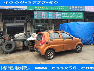 �Һ��Ϸ���С��܇(ch��)���\(y��n) ��(l��i)���h(yu��n)������Ҏ(gu��)����