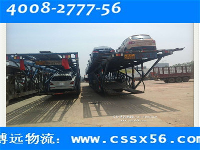 �Lɳ�I܇���\��˾ ���h���������I(y��)