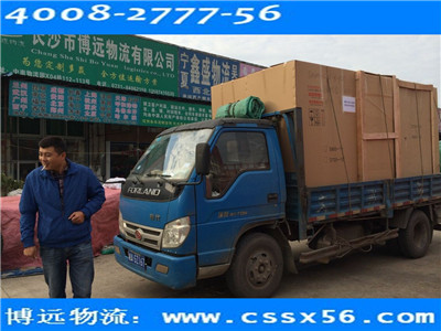 ���h���� ���ό��I(y��)�Cе�O(sh��)���\ݔƷ��