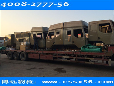 �Lɳ��܇�{�����܇�\(y��n)ݔ ���h(yu��n)����