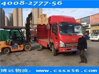 ���h(yu��n)���� �Lɳ�t(y��)���O(sh��)���F����Ʒ������˾