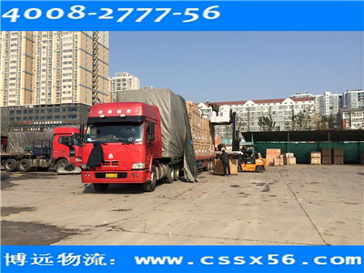 ���h(yu��n)���� �L(zh��ng)ɳ������؛����\(y��n)����