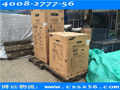 �Lɳ���h(yu��n)���� ���ό��I(y��)�����܇���(d��n)�\(y��n)ݔ