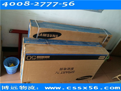 �Lɳ����\(y��n)ݔ?sh��)�һƷ�?���h(yu��n)����