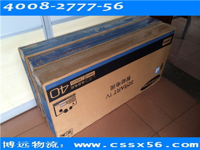 �Lɳ�����������(w��) ���h(yu��n)�����r��(y��u)��ȫ