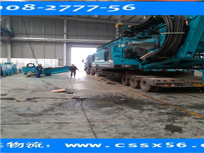 �Lɳ������˾ �Lɳ�������ϲ���������