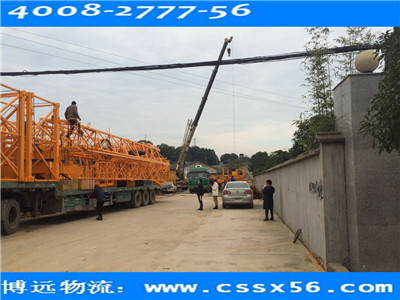 ���Ͻ����C(j��)е�\(y��n)ݔ ���h(yu��n)������һ�x��