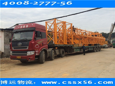 �Lɳ17.5��܇�����\(y��n)ݔ �Ҳ��h(yu��n)����