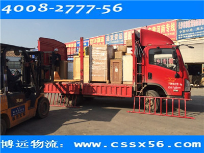 �L(zh��ng)ɳ�O(sh��)��������˾���L(zh��ng)ɳ�x��������˾