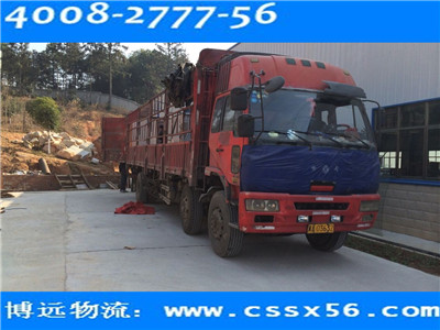 �L(zh��ng)ɳ�O(sh��)���\(y��n)ݔ��˾ ��(y��u)�ݿ��4008-2777-56