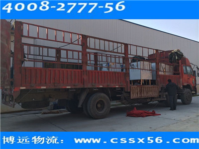 �L(zh��ng)ɳ�h�O(sh��)���\(y��n)ݔ��˾ ���h(yu��n)�������I(y��)����17��������˾