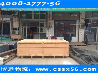 �Lɳ���������܃x�������\ݔ ���h(yu��n)����Ʒ�|(zh��)���C