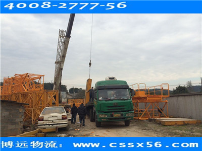 ���h(yu��n)���� �Lɳ������������˾