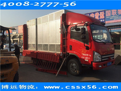 �Lɳ������˾ ���h(yu��n)�������I(y��)���Y�\(y��n)ݔ�������x