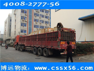 �Lɳ���h(yu��n)���� ��͑�����