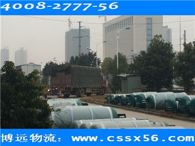 �Lɳ�O(sh��)���\ݔ��˾ ���h����