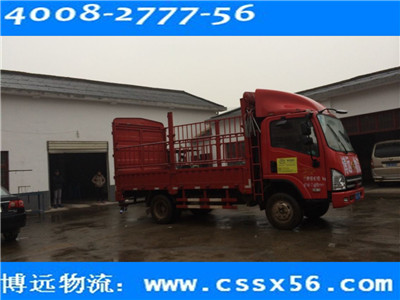 ���h(yu��n)���� �L(zh��ng)ɳ���㽭������(zhu��n)��