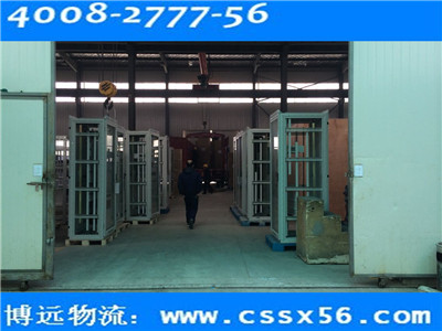 �r(ji��)��(y��u)�� ��ȫ���C �Lɳ������˾���h(yu��n)����