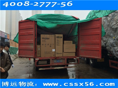 �L(zh��ng)ɳ�Ҿ�����L(zh��ng);��ҹ�˾ ���h(yu��n)����