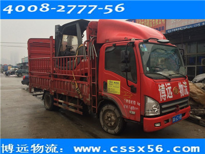 �L(zh��ng)ɳ��܇(ch��)��܇(ch��)�\(y��n)ݔ ���x�L(zh��ng)ɳ���h(yu��n)������˾