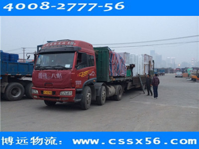 ���h(yu��n)���� ���I(y��)�Lɳ�O(sh��)���\(y��n)ݔ��˾