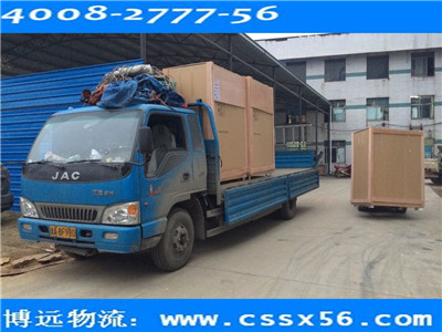 ���h���� ���I(y��)�Lɳ���㽭������܇�\ݔ