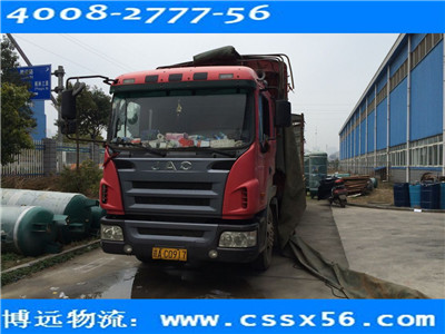 ���h(yu��n)���� ��������������һ�x��