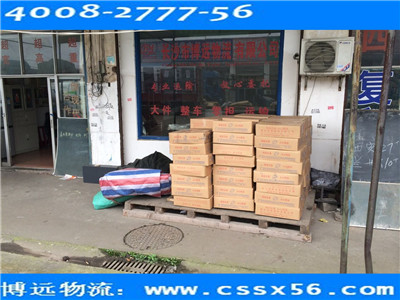 ���h���� �Lɳ��������������