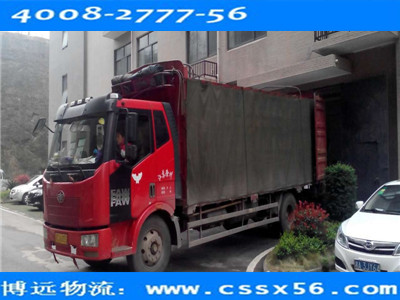 ���h(yu��n)���� �L(zh��ng)ɳ�����P(gu��n)������(l��i)���\(y��n)ݔ�r(ji��)��(y��u)��