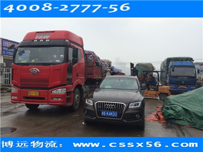 ��܇�\ݔ ���(d��n)��؛ �x���h(yu��n)������ȫ��(y��u)��