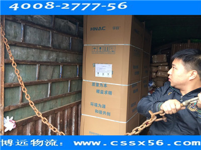 博遠(yuǎn)物流 長(zhǎng)沙到廣東揭陽(yáng)揭西配件運(yùn)輸 博遠(yuǎn)物流 長(zhǎng)沙到廣東揭陽(yáng)揭西配件運(yùn)輸